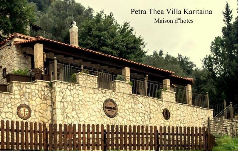 Petra Thea Villa Karítaina المظهر الخارجي الصورة